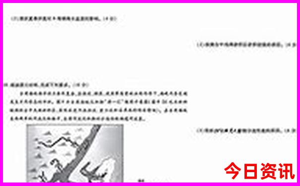 北京小朋友必去的地方