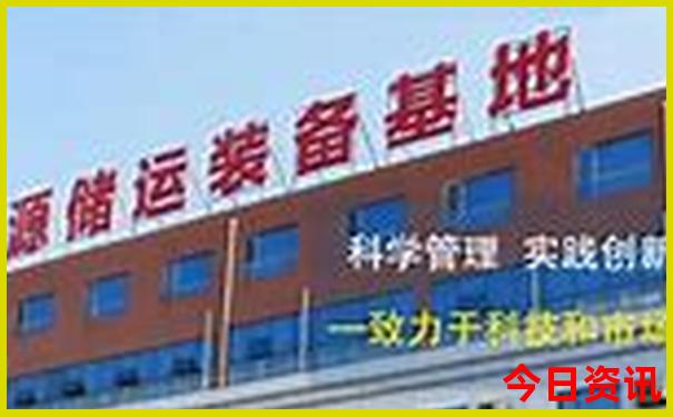 北戴河旅游攻略住宿